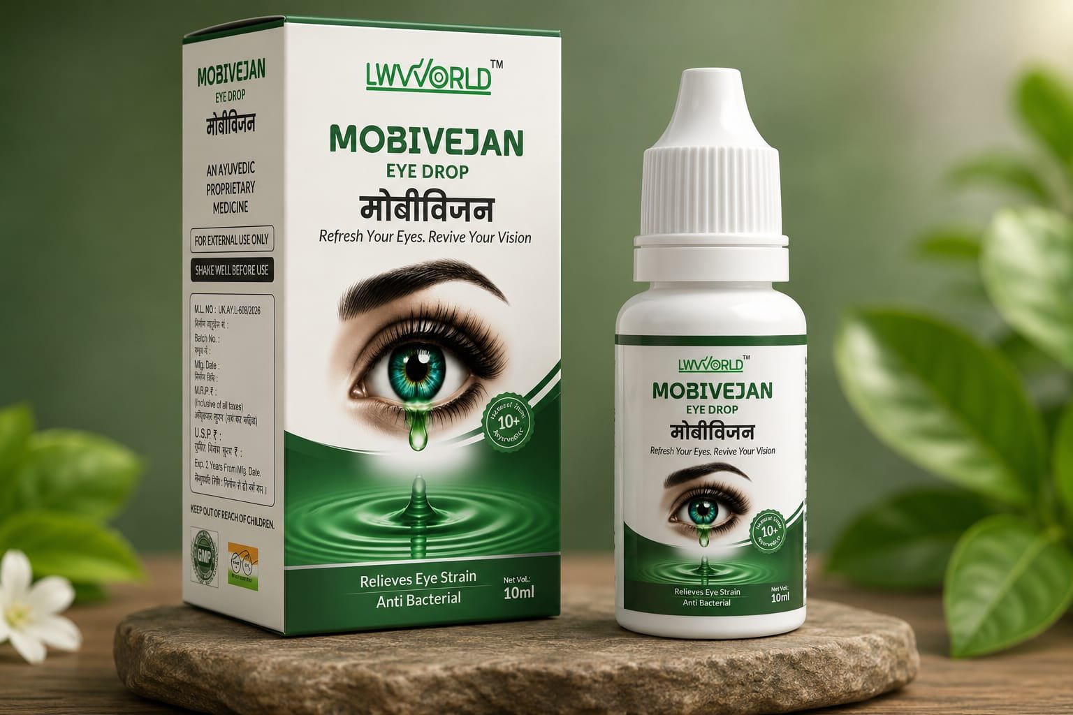 Mobivejan Eye Drops