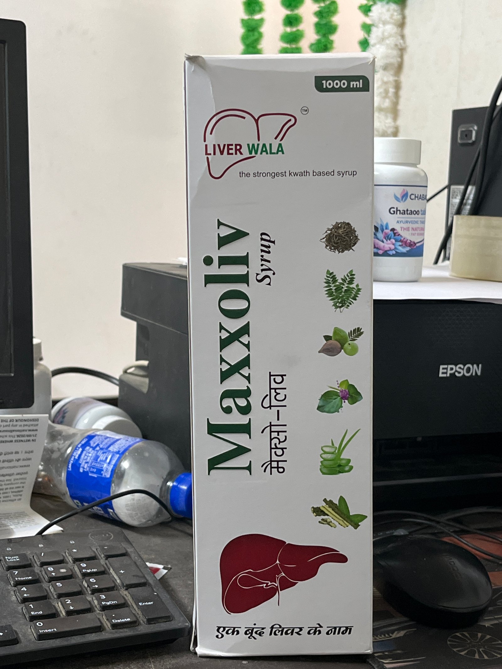 Maxxoliv liver syrup 1000ml